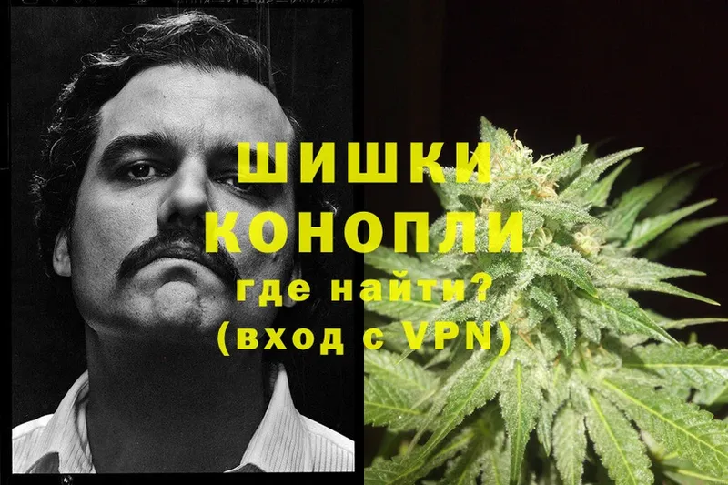 KRAKEN сайт  Вытегра  Канабис OG Kush 